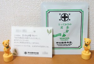 200218-2.jpg